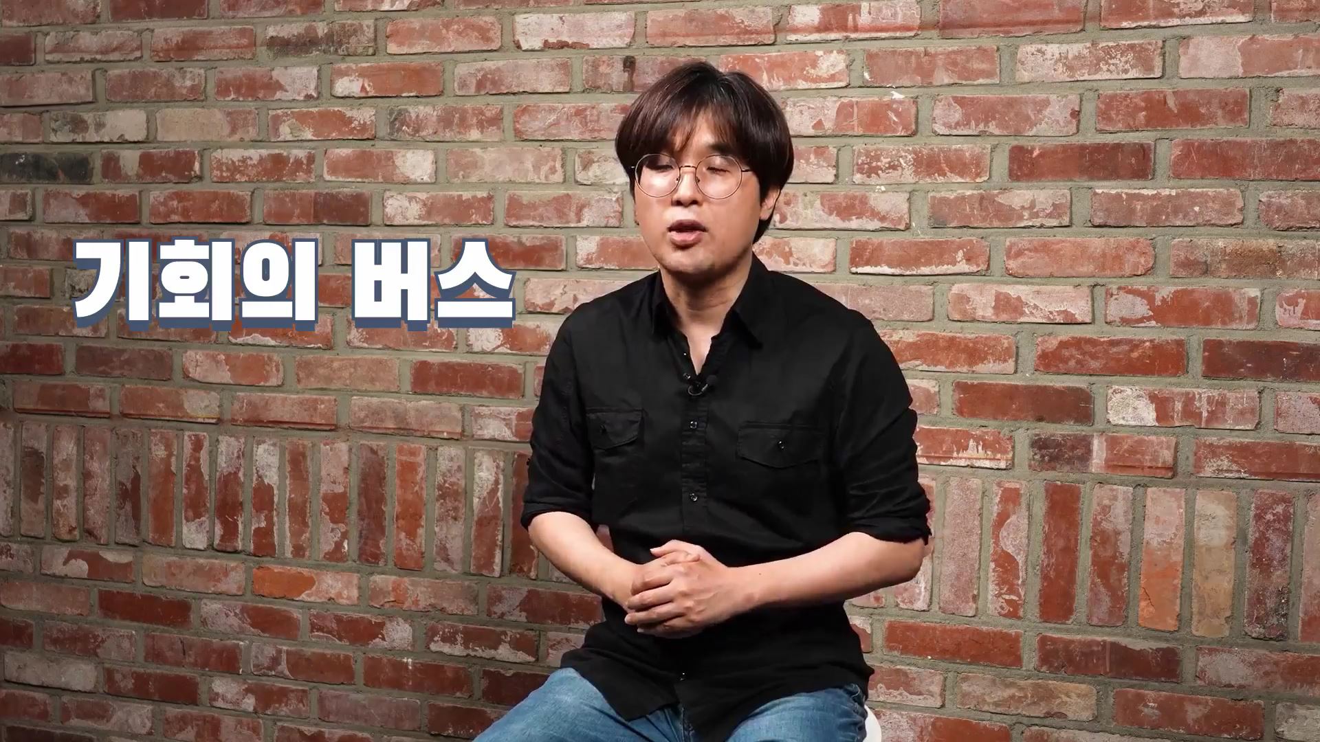 과정썸네일